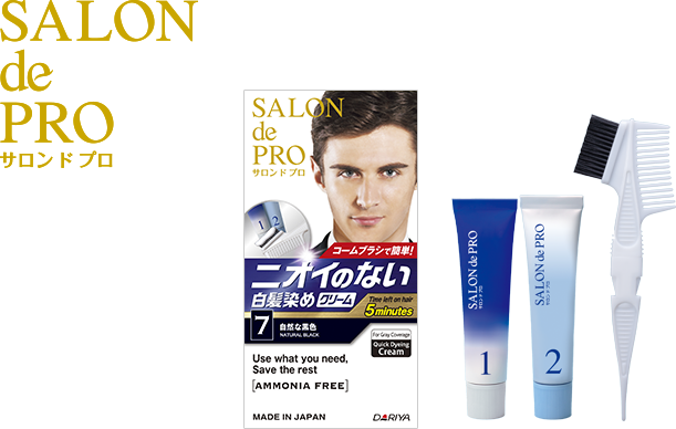 SALON de PRO No Fragrance Hair color Cream type