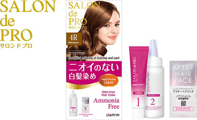 SALON de PRO No Fragrance Hair color Liquid type