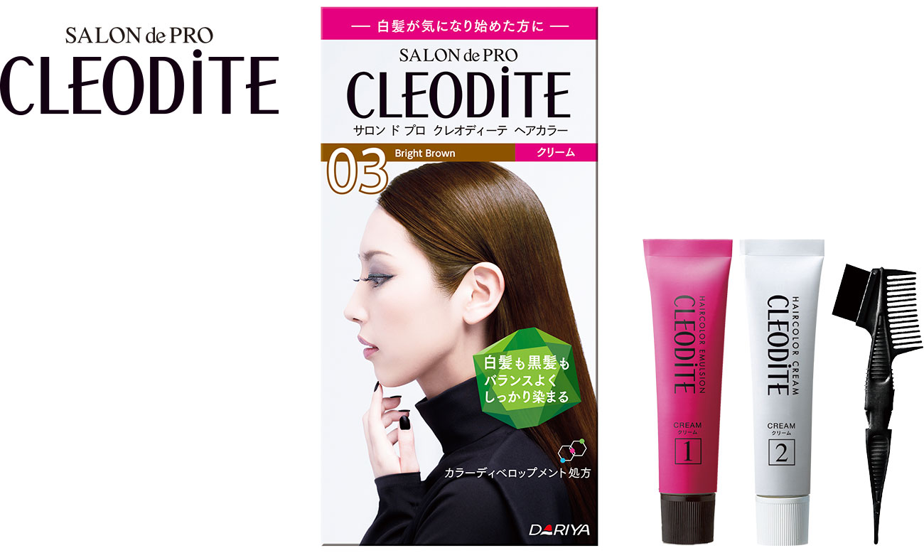 SALON de PRO CLEODiTE