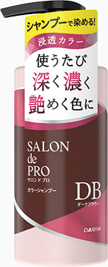 サロン ド プロ EXメンズヘアマニキュア