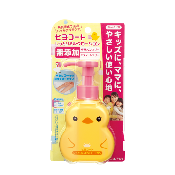 パッケージ画像