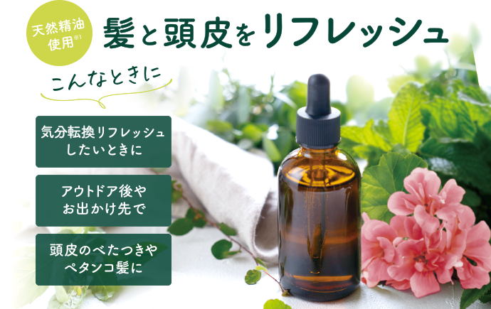 染めない選択をしたい方へ