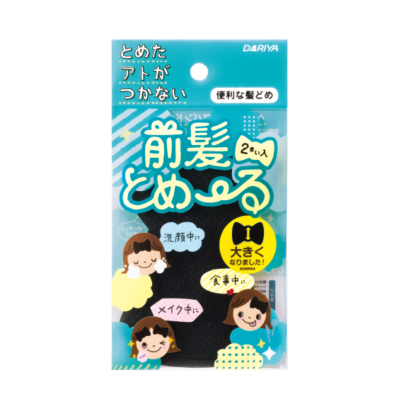 パッケージ画像