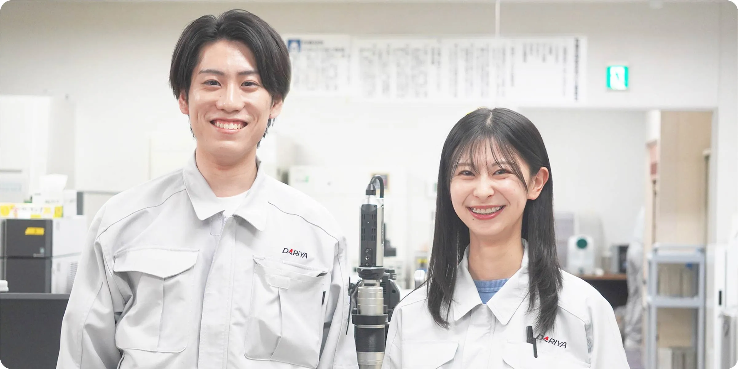 研究本部 研究部