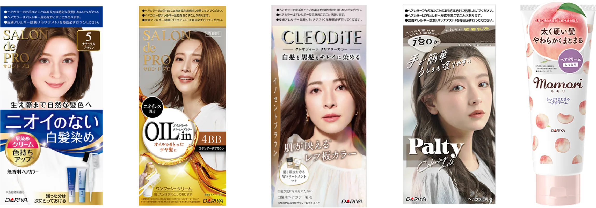 パッケージ画像