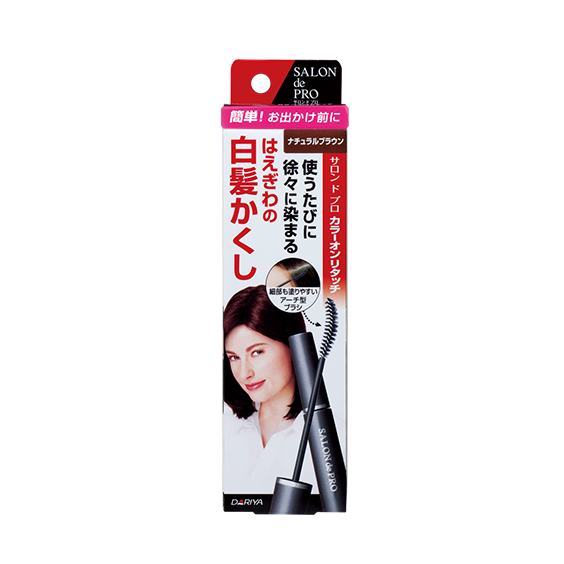 カラーオンリタッチ 白髪かくしEX