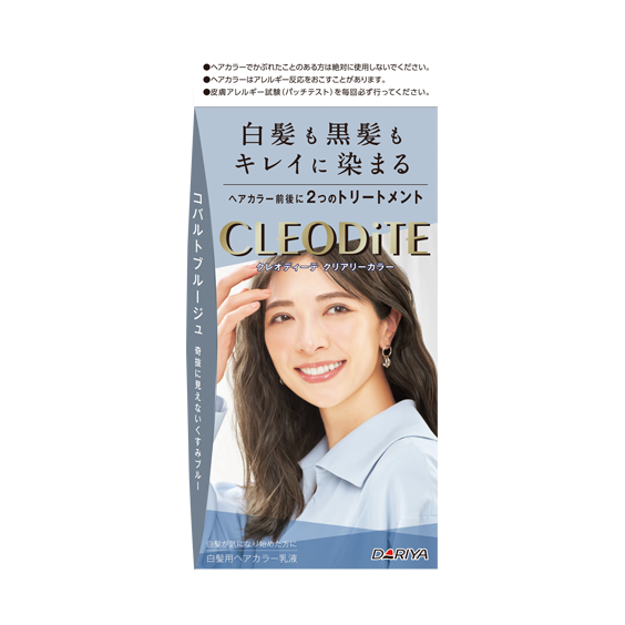 ヘアカラー 白髪向け 株式会社ダリヤ