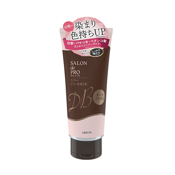 カラートリートメント